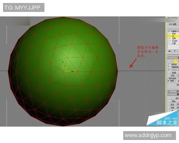 足球星球的神秘面纱揭秘 这颗星球为何被称为足球星